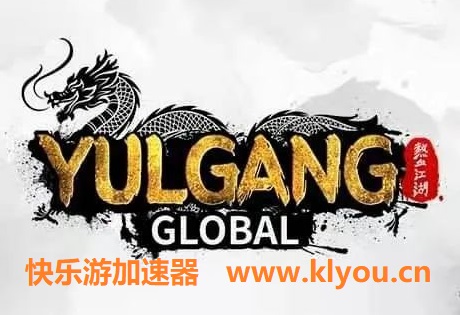娱美德旗下第二款MMOPRG游戏《热血江湖Global》今日隆重上线，快来和《摩登7娱乐》一起体验吧！