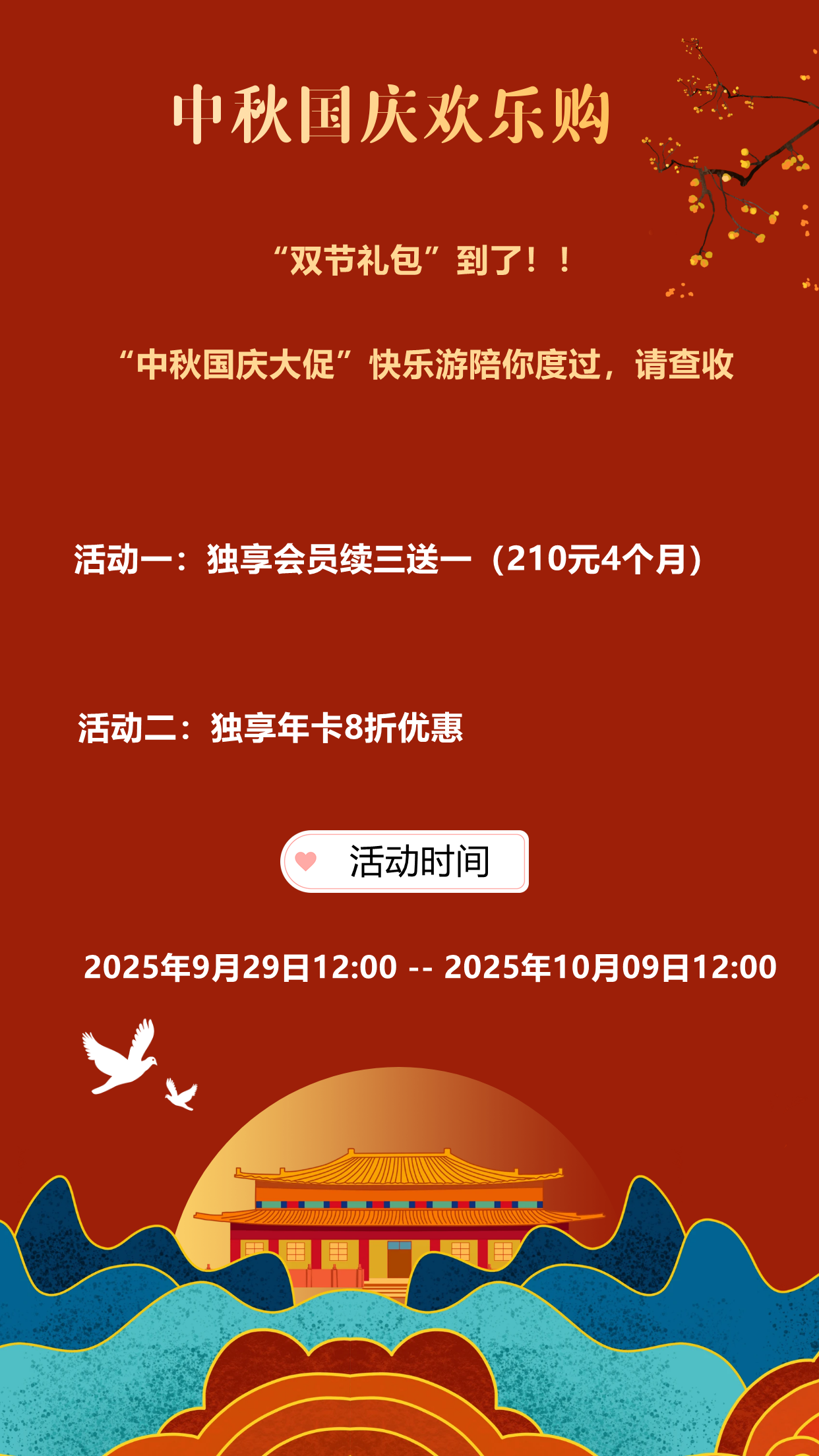 摩登7娱乐官方网站图片