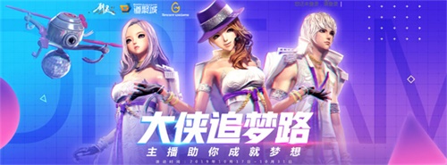 摩登7娱乐官方网站图片