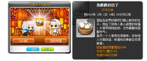 摩登7娱乐官方网站图片