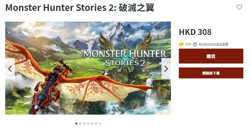 摩登7娱乐官方网站图片