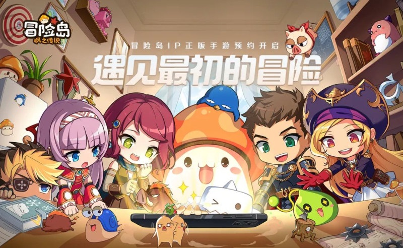 摩登7娱乐官方网站图片