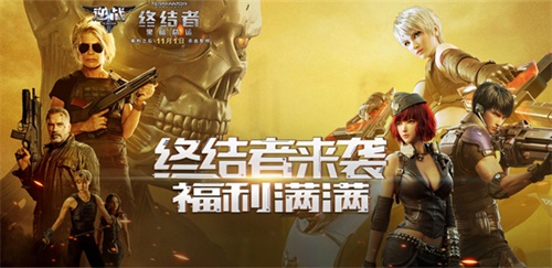 摩登7娱乐官方网站图片