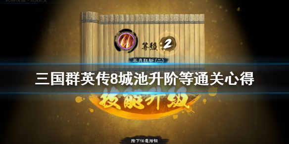 摩登7娱乐官方网站图片