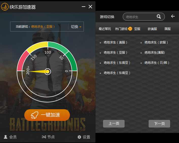摩登7娱乐官方网站图片