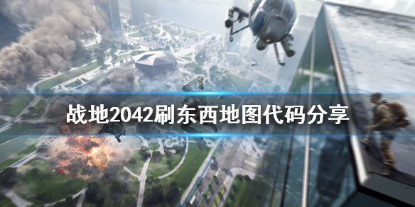 摩登7娱乐官方网站图片