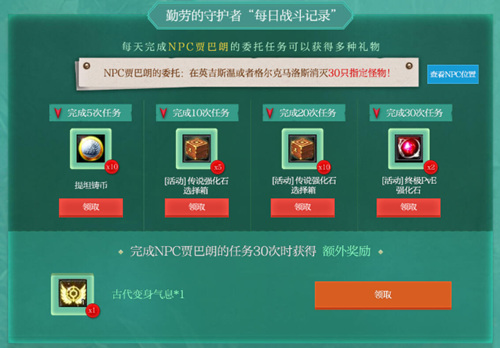 摩登7娱乐官方网站图片
