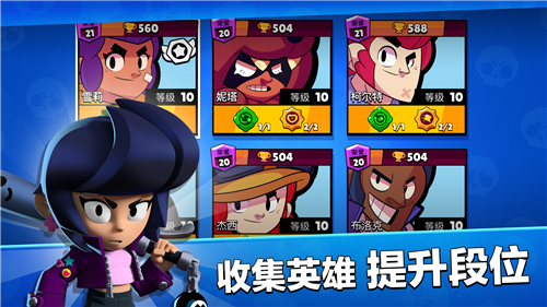 摩登7娱乐官方网站图片