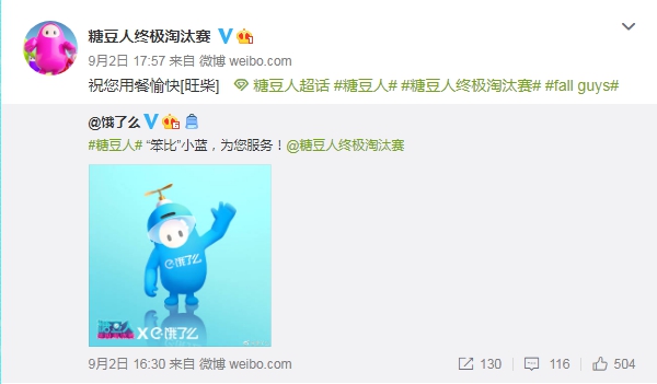 摩登7娱乐官方网站图片