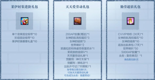 摩登7娱乐官方网站图片