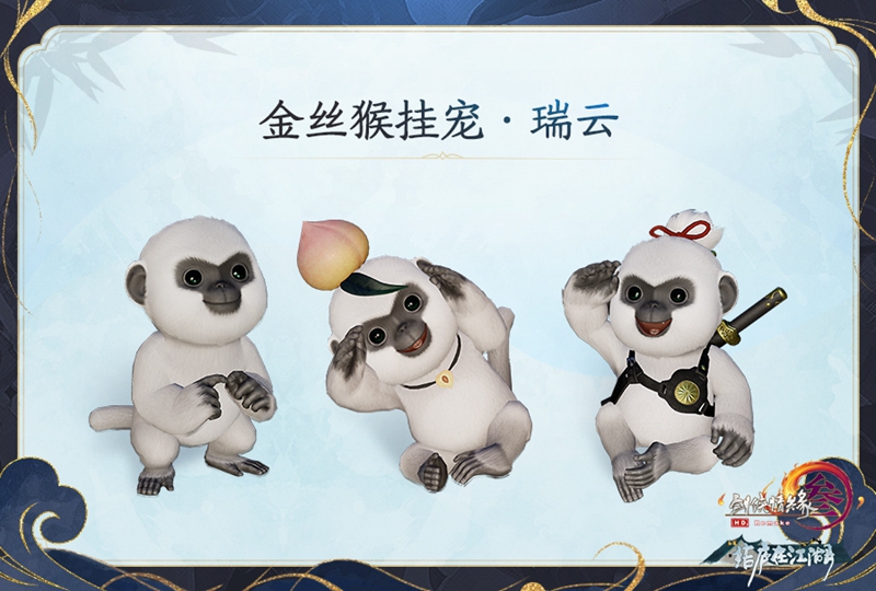 摩登7娱乐官方网站图片