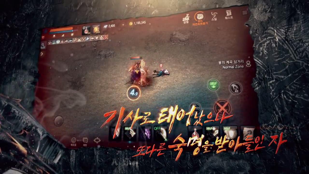 摩登7娱乐官方网站图片