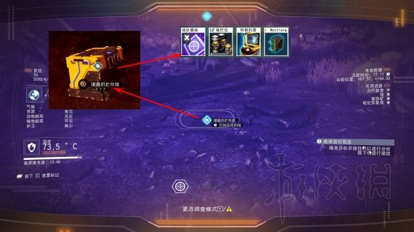 摩登7娱乐官方网站图片