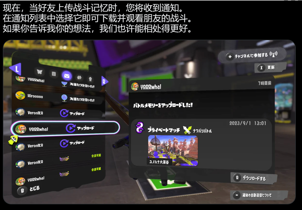 摩登7娱乐官方网站图片
