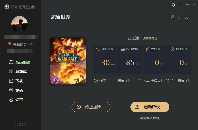 摩登7娱乐官方网站图片