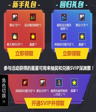 摩登7娱乐官方网站图片