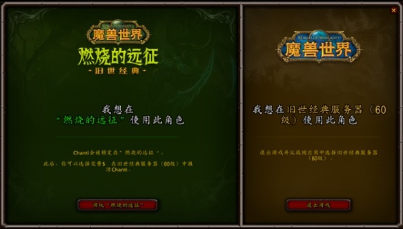 摩登7娱乐官方网站图片