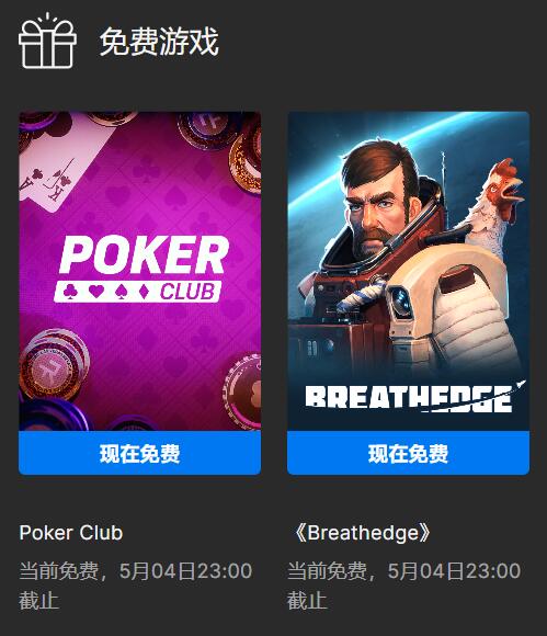摩登7娱乐官方网站图片