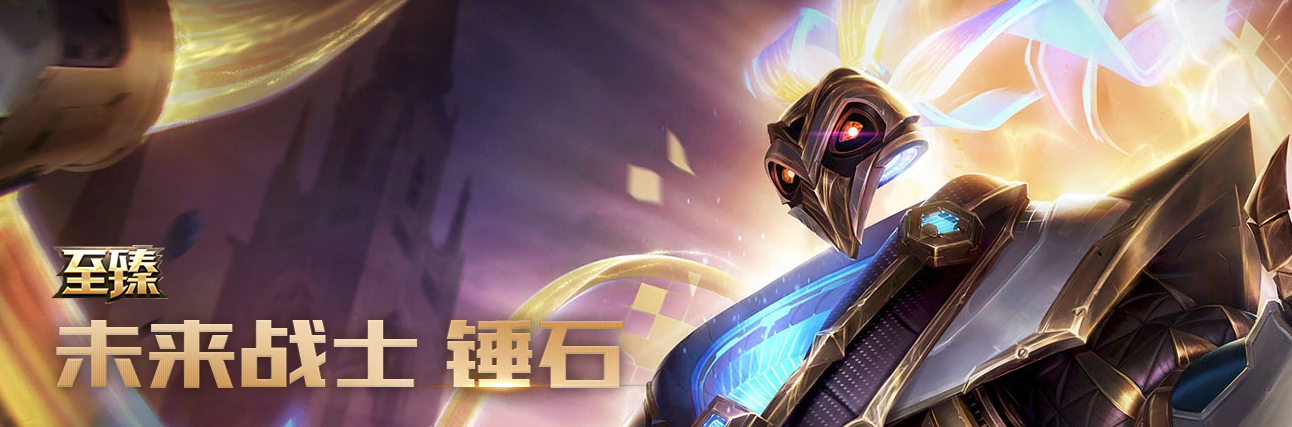 摩登7娱乐官方网站图片