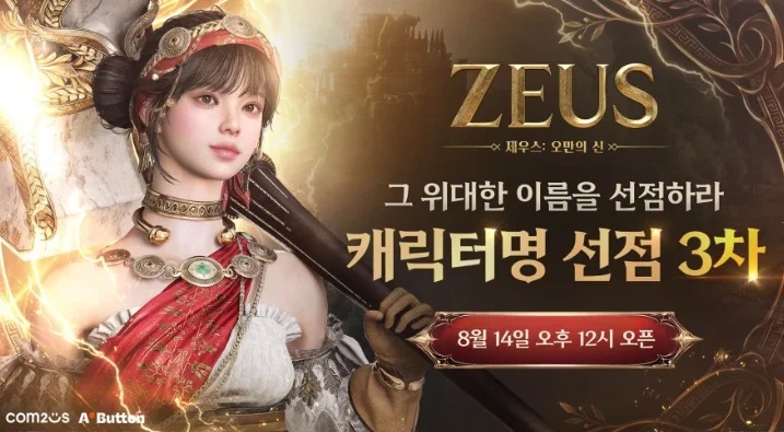 摩登7娱乐官方网站图片