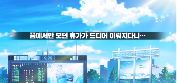摩登7娱乐官方网站图片