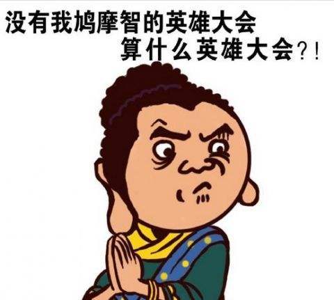 摩登7娱乐官方网站图片