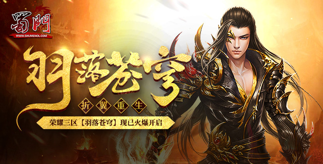摩登7娱乐官方网站图片