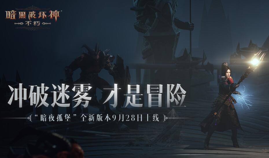 摩登7娱乐官方网站图片