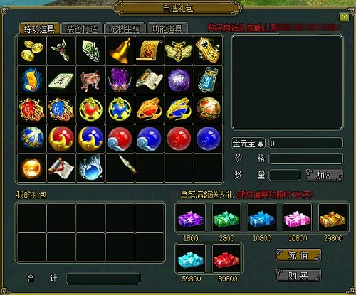 摩登7娱乐官方网站图片
