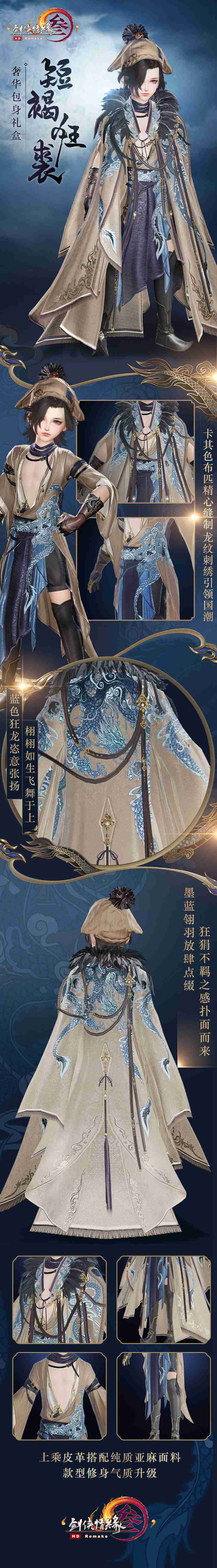 摩登7娱乐官方网站图片