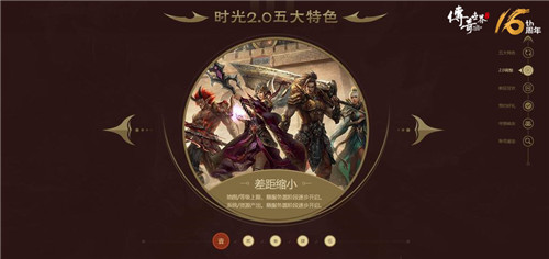 摩登7娱乐官方网站图片