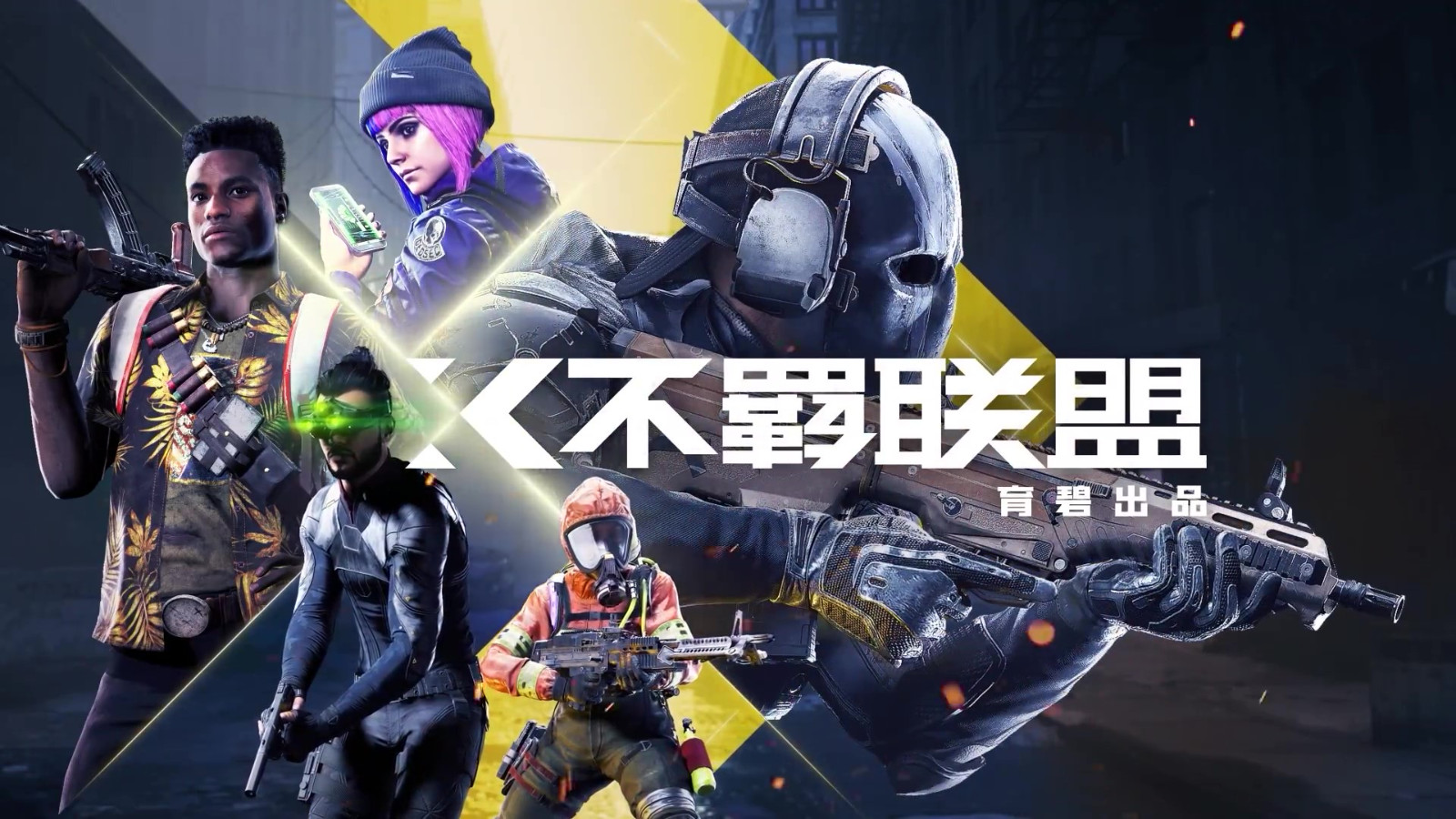 摩登7娱乐官方网站图片