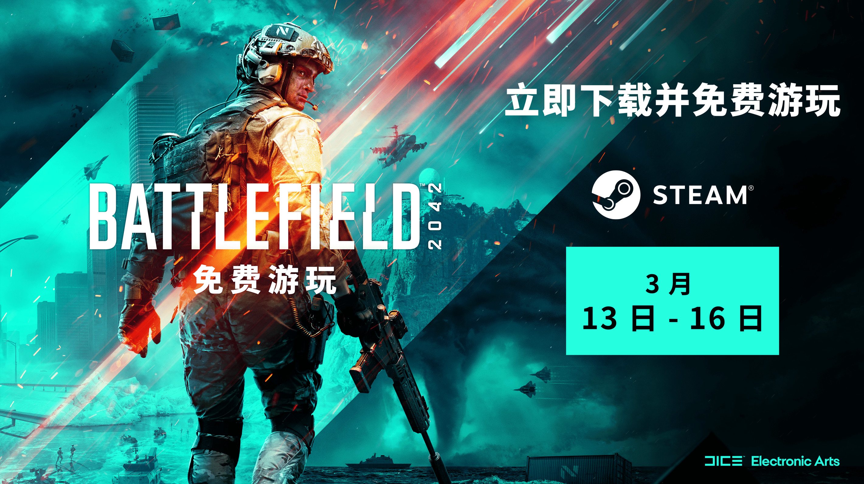 摩登7娱乐官方网站图片
