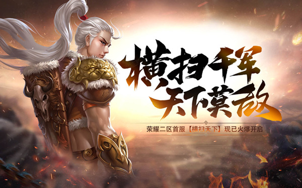 摩登7娱乐官方网站图片