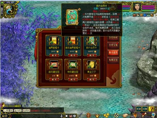 摩登7娱乐官方网站图片