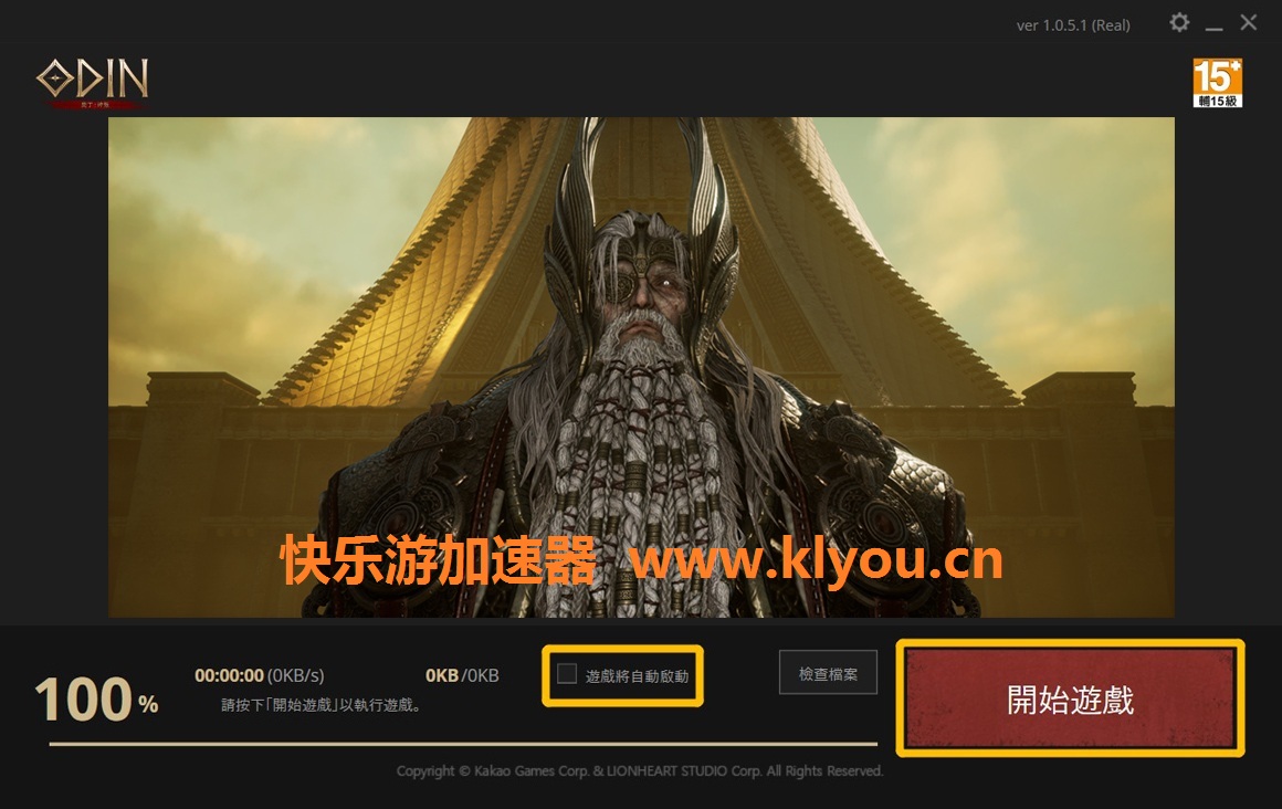 摩登7娱乐官方网站图片