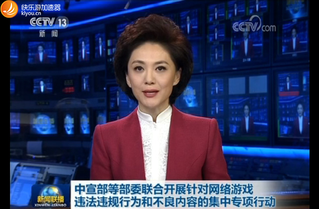 摩登7娱乐官方网站图片