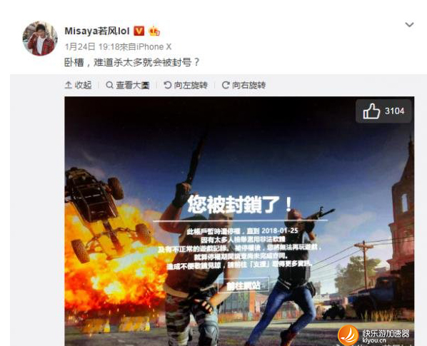 摩登7娱乐官方网站图片