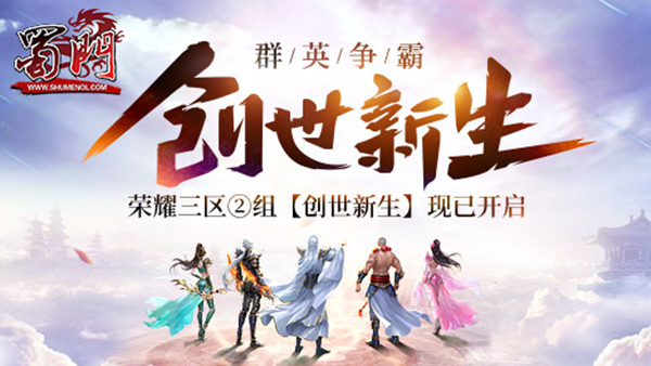 摩登7娱乐官方网站图片