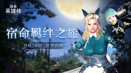摩登7娱乐官方网站图片
