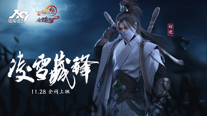 摩登7娱乐官方网站图片