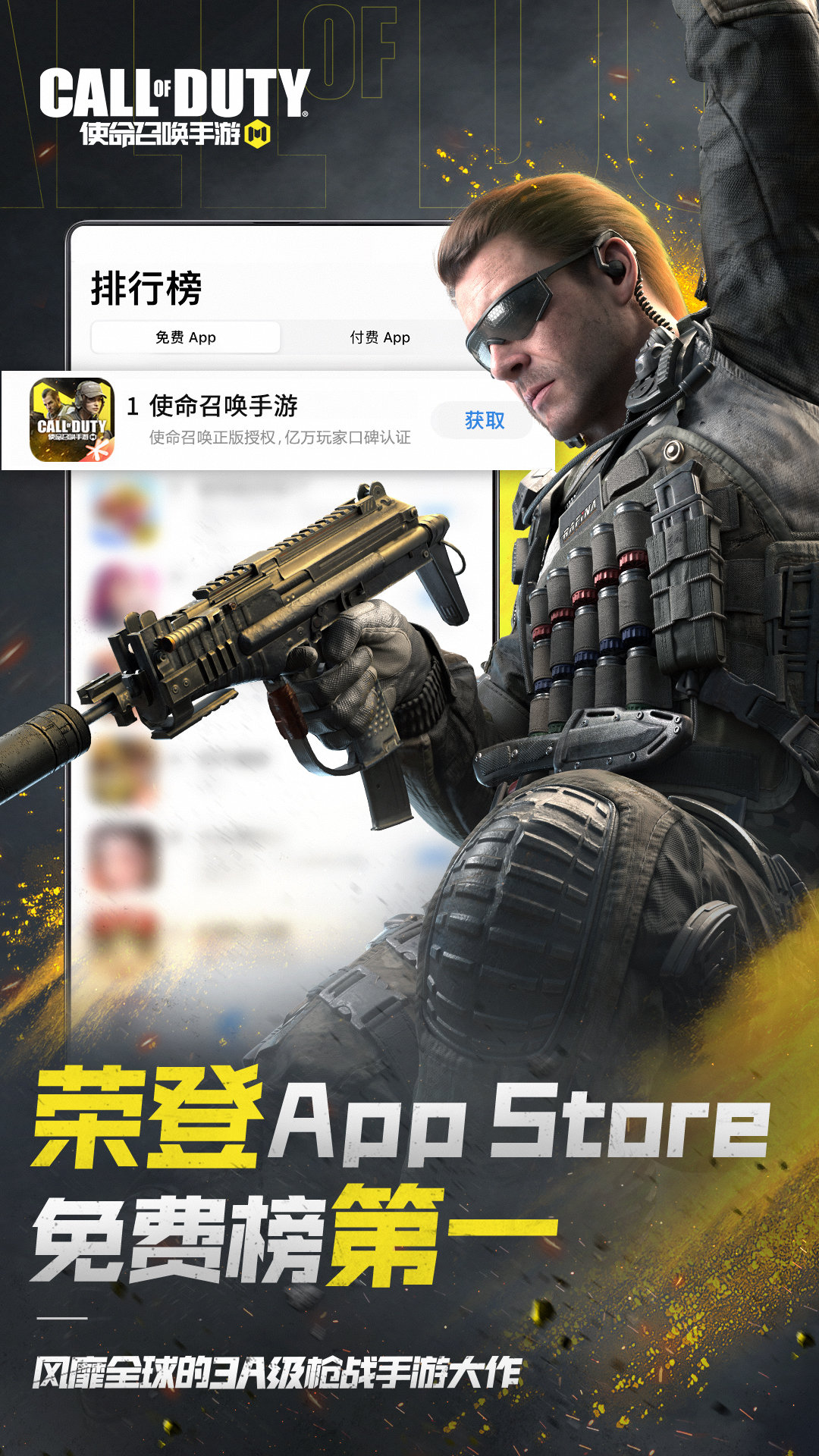 摩登7娱乐官方网站图片