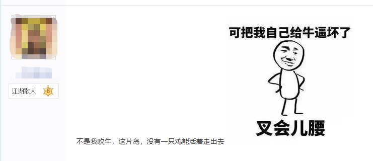 摩登7娱乐官方网站图片