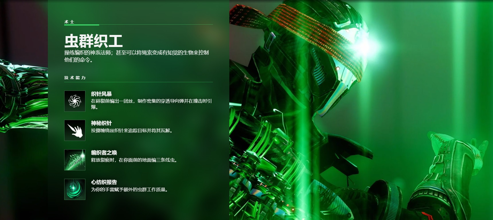 摩登7娱乐官方网站图片
