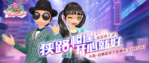 摩登7娱乐官方网站图片