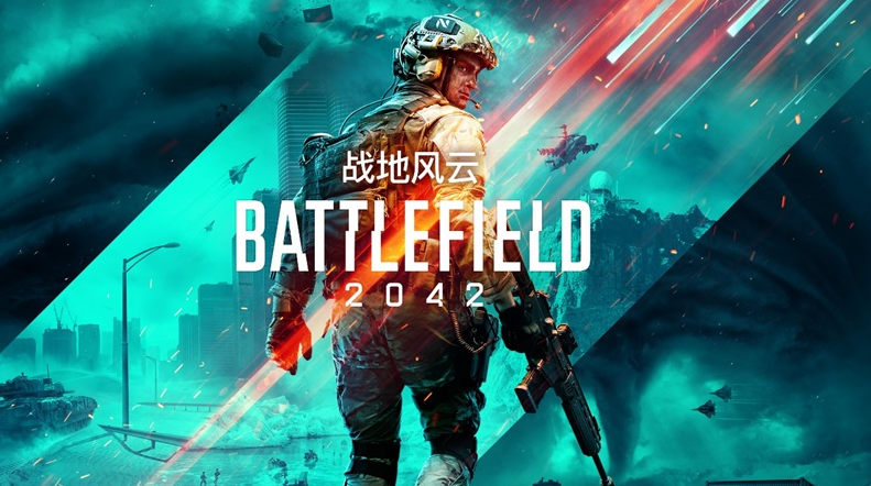 摩登7娱乐官方网站图片