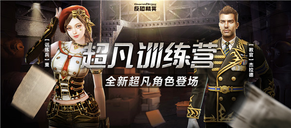 摩登7娱乐官方网站图片