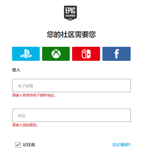 摩登7娱乐官方网站图片