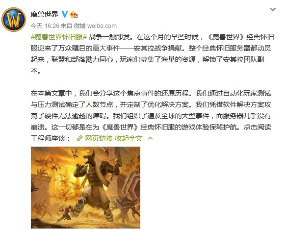 摩登7娱乐官方网站图片