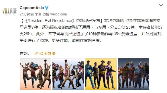 摩登7娱乐官方网站图片